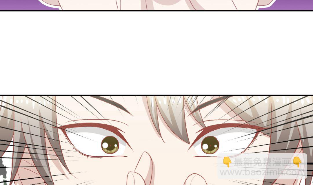 第四话 贼鸟-第4话