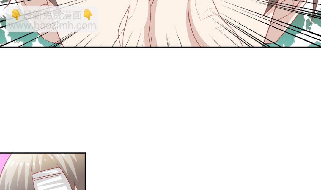 第四话 贼鸟-第4话