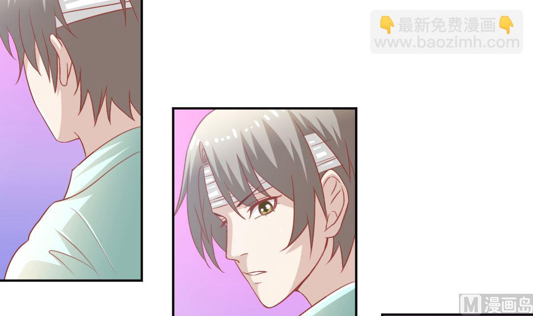 第四话 贼鸟-第4话