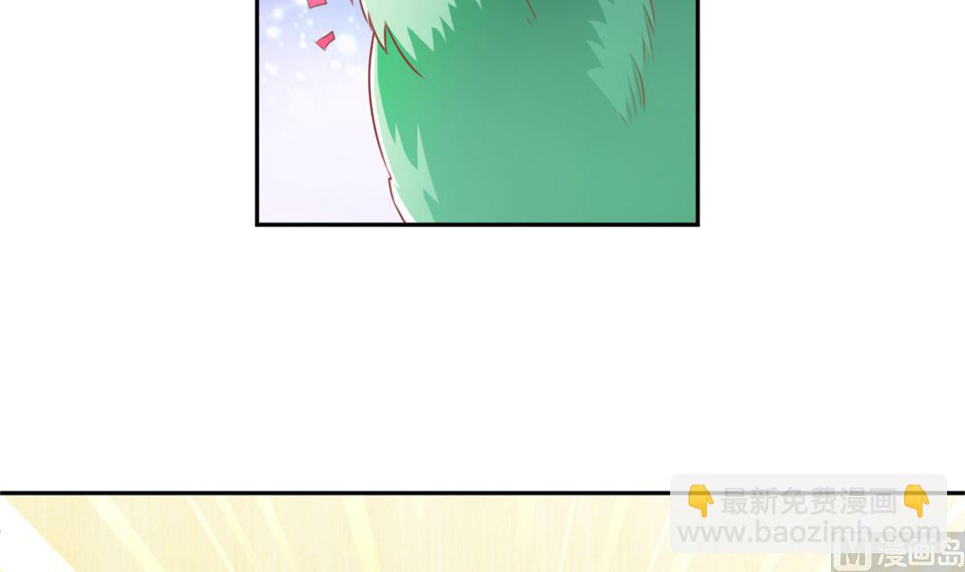 第四话 贼鸟-第4话