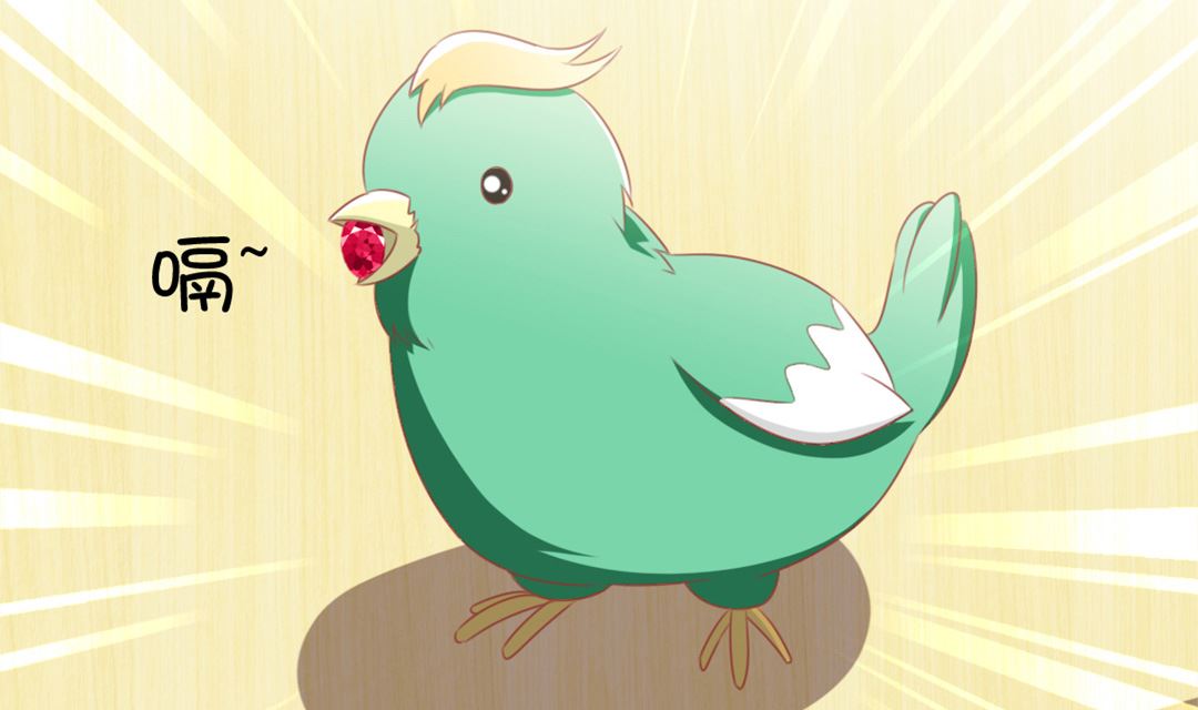 第四话 贼鸟-第4话