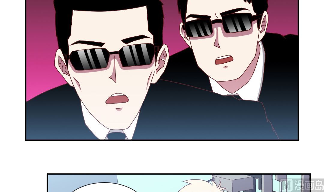 第三十二章 假装啥都不知道-第32话