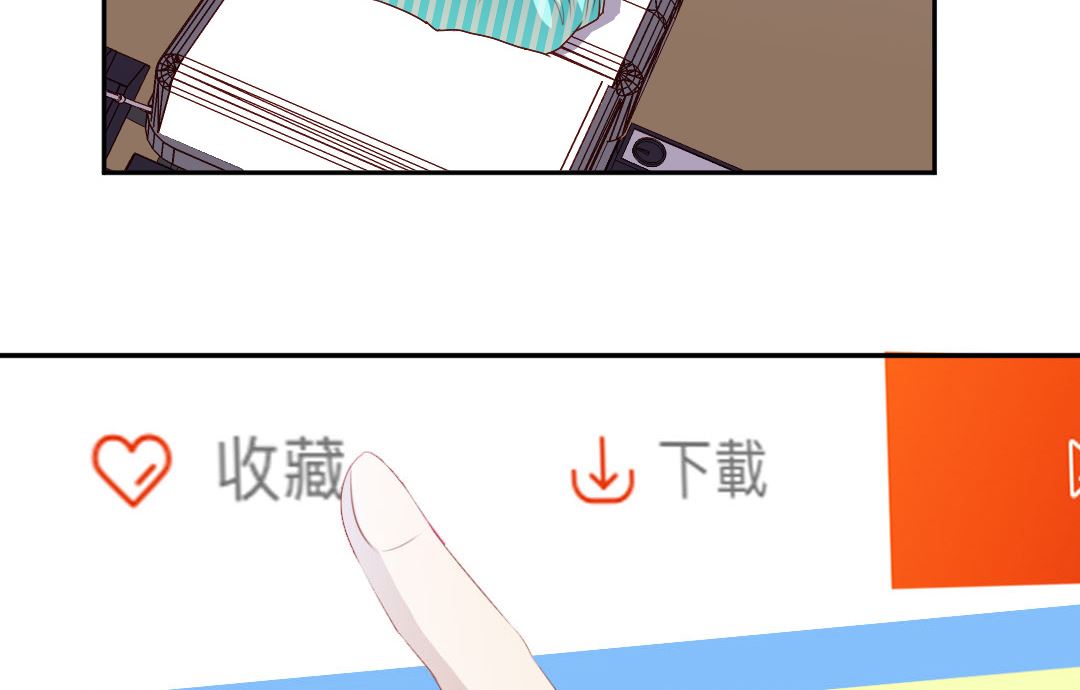 第三十二章 假装啥都不知道-第32话