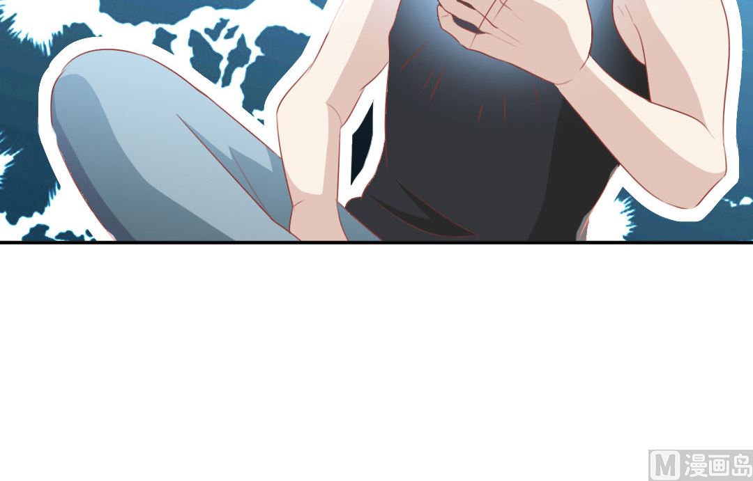 第三十二章 假装啥都不知道-第32话