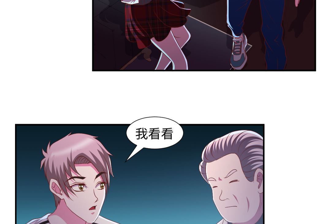 第三十六章 密室-第36话