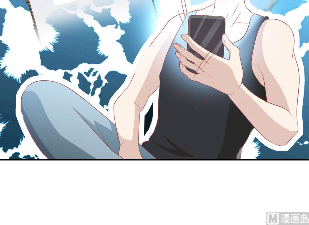 第四十四章 精进修为-第44话