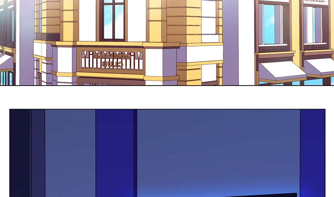 第五十章 梦星海-第50话