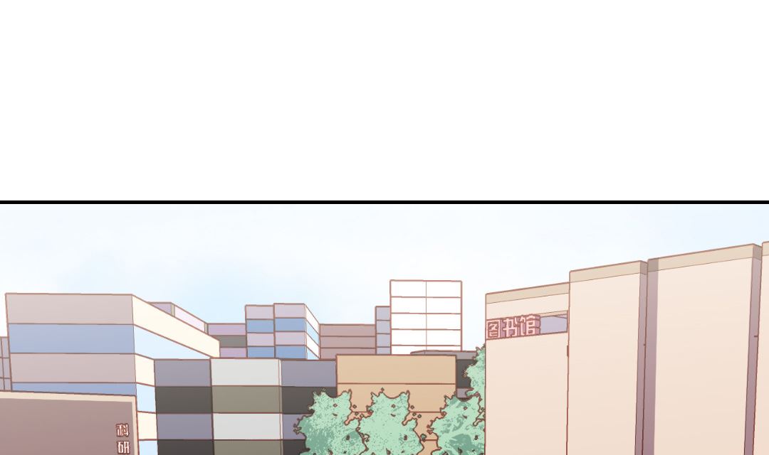 第六章 上了热搜-第6话