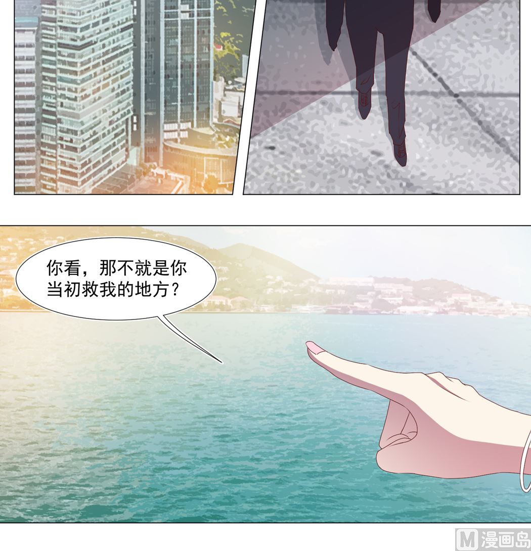 第五十二章 变成妖怪！-第52话