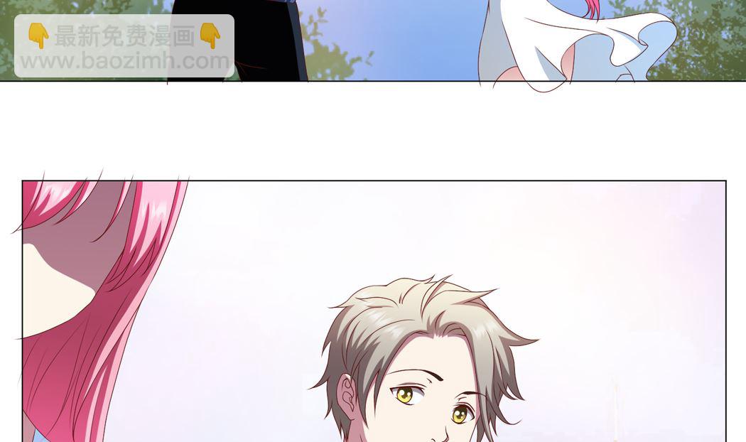 第五十二章 变成妖怪！-第52话