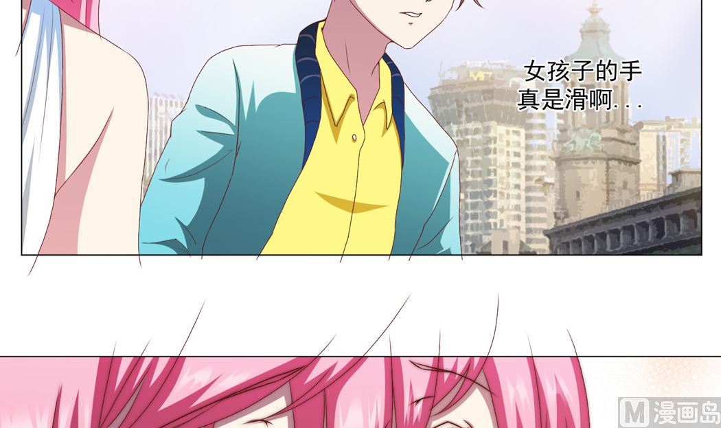 第五十二章 变成妖怪！-第52话