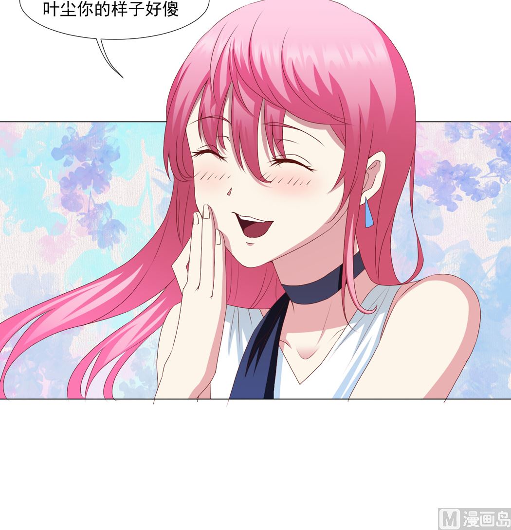 第五十二章 变成妖怪！-第52话