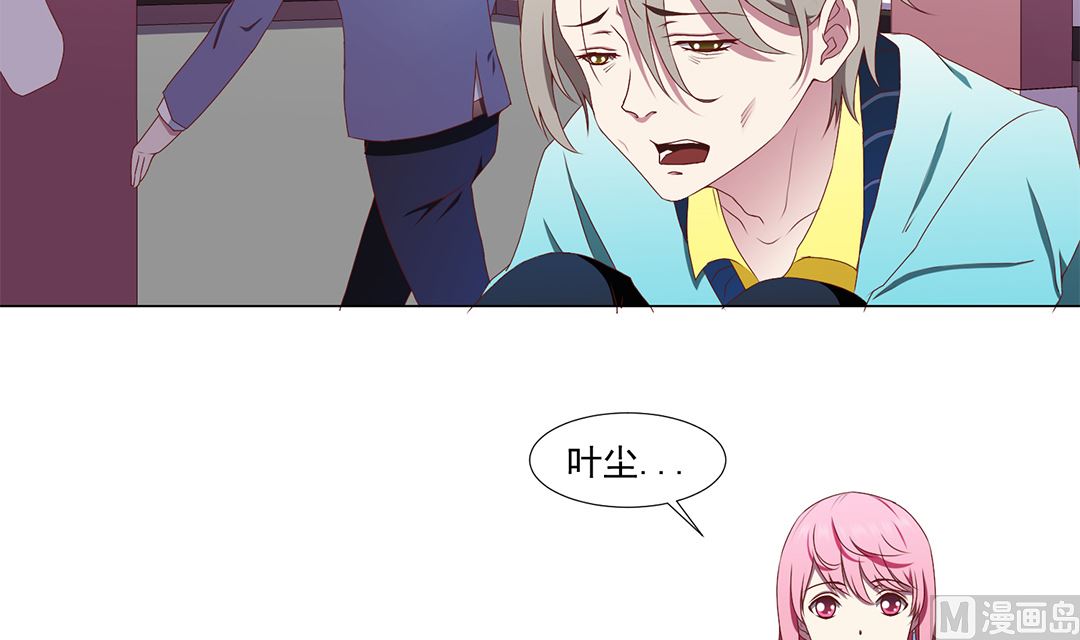 第五十二章 变成妖怪！-第52话