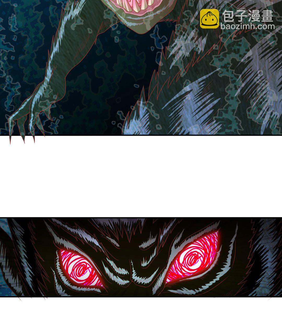 第八章 死地重生-第8话