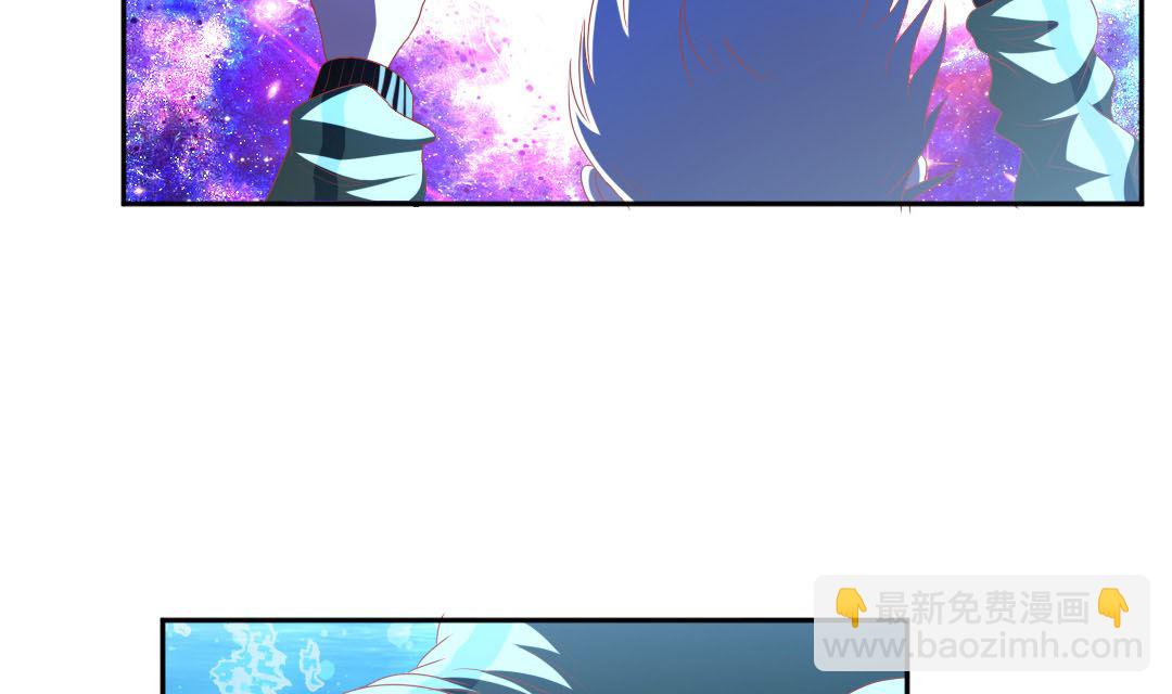 第八章 死地重生-第8话