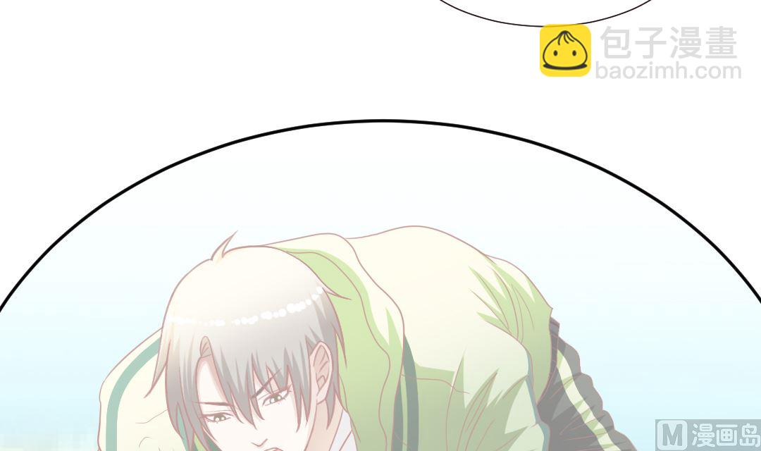 第十章 我叫王倩-第10话