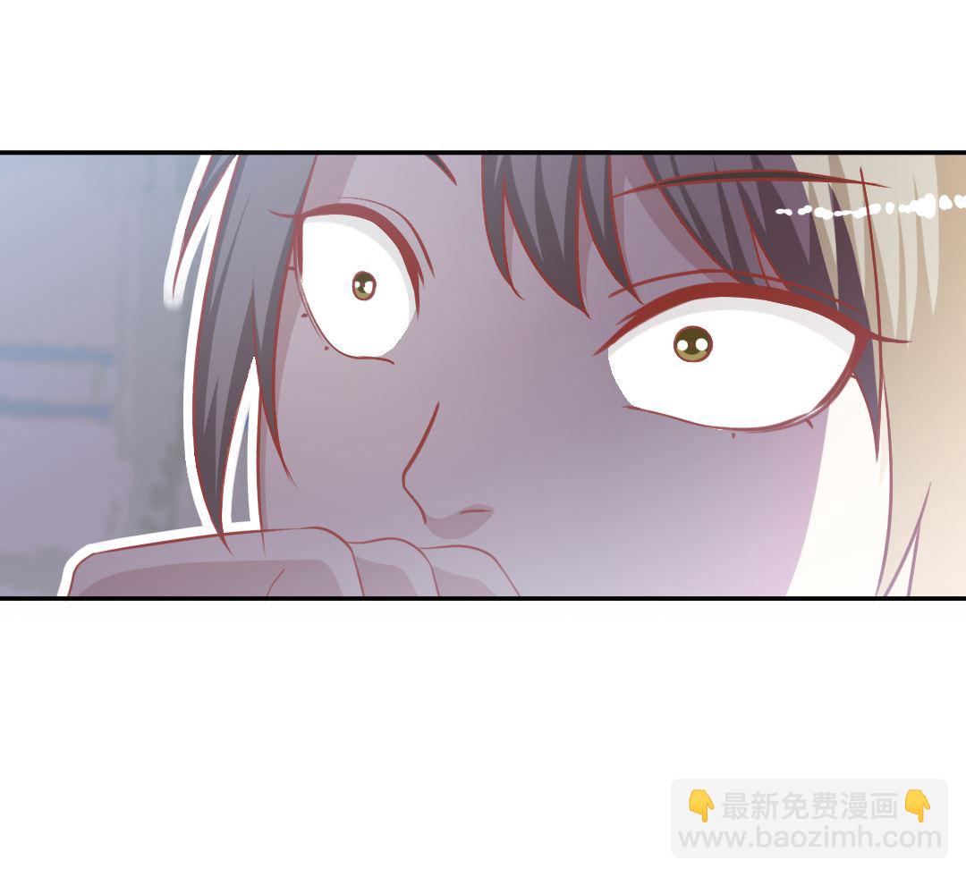 第十章 我叫王倩-第10话