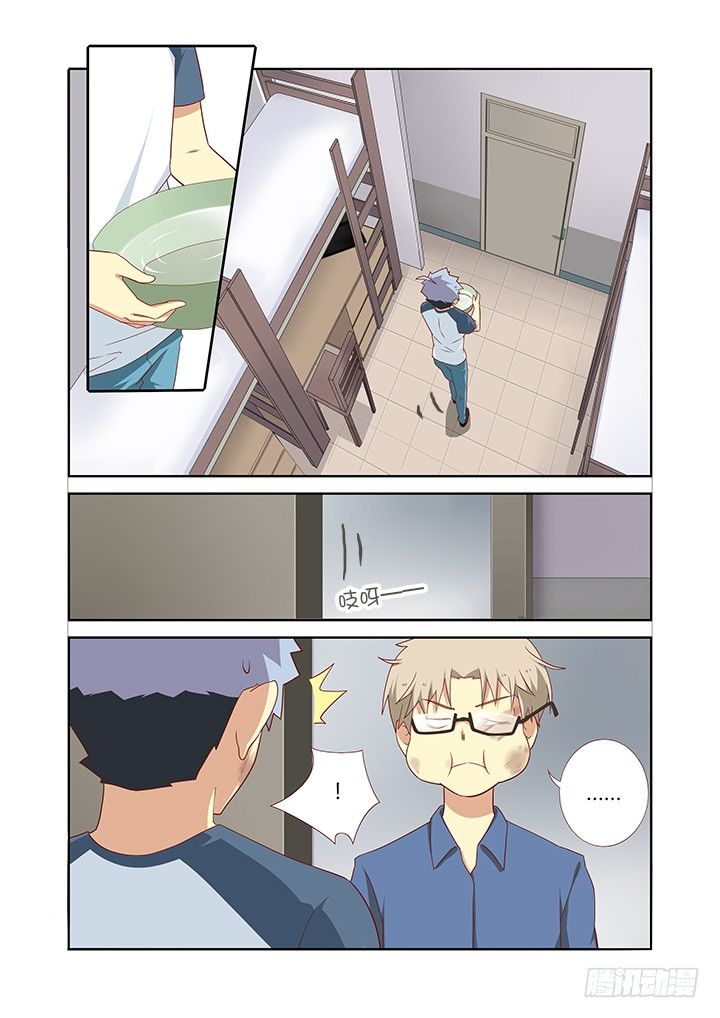 104.变身-第106话