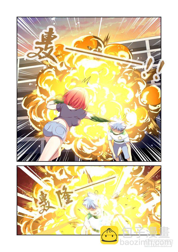 26.请续费-第26话