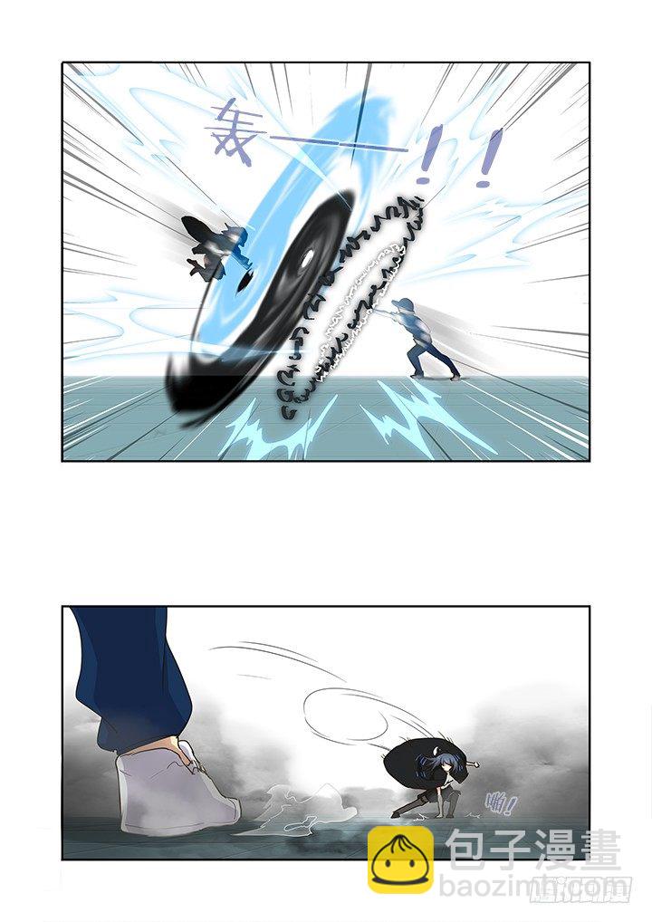 261.特效的一话-第270话