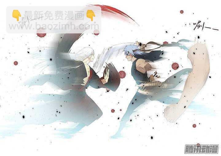 272.对穿-第282话