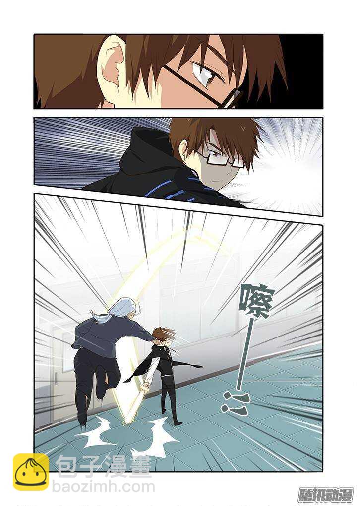 285.一万小时-第296话