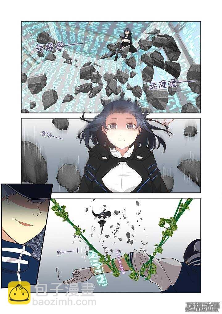 295.笼中战（下）-第308话