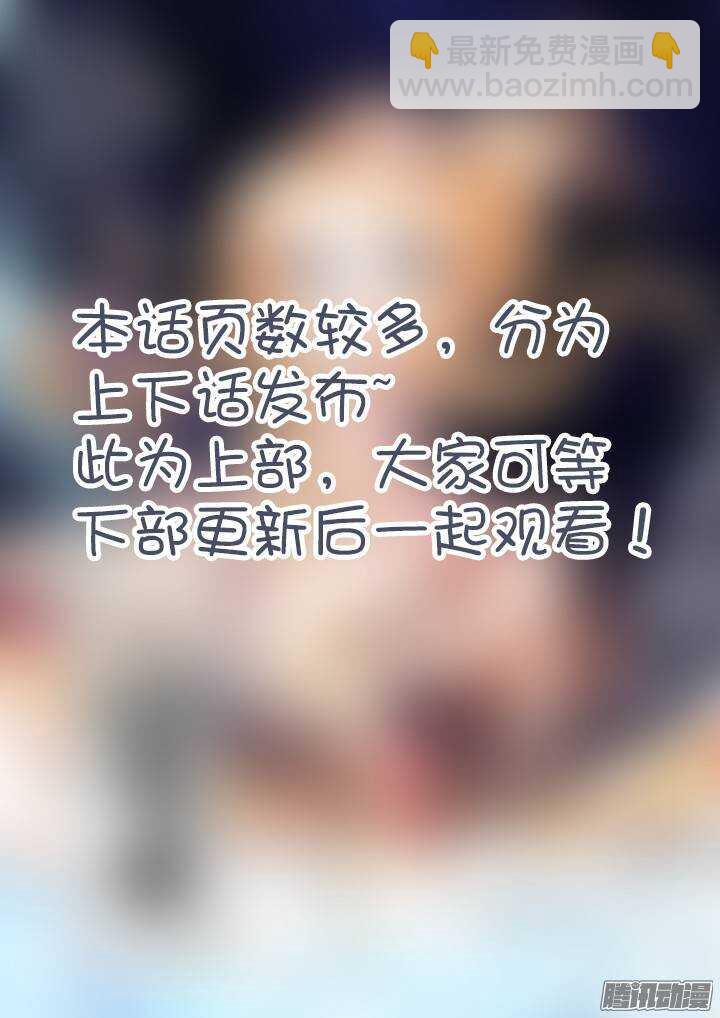 299.解除（上）-第312话