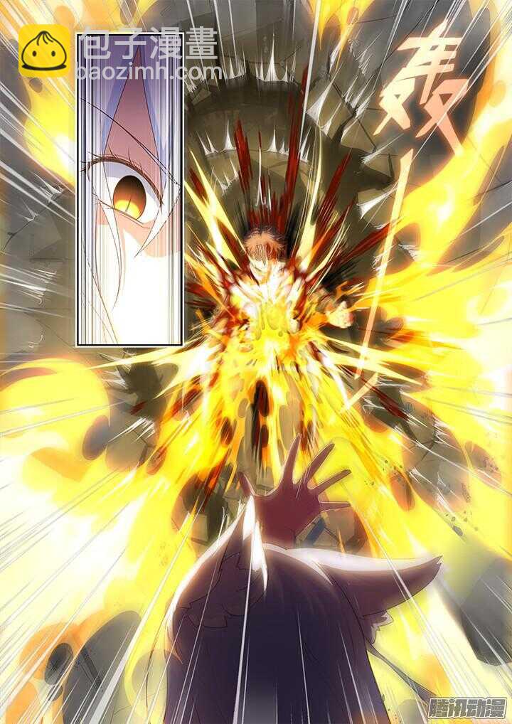 348.闭嘴吧-第364话