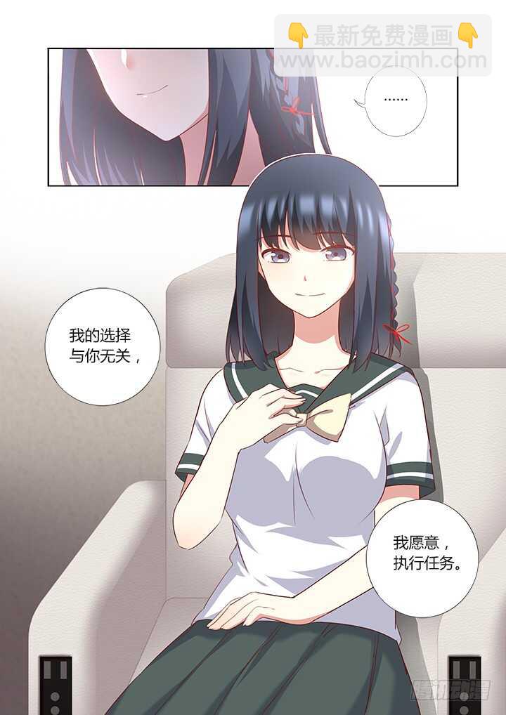 381.回家-第400话