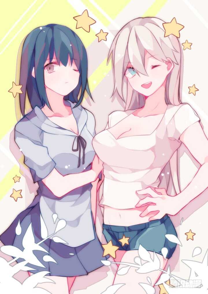 396.你好香啊-第416话