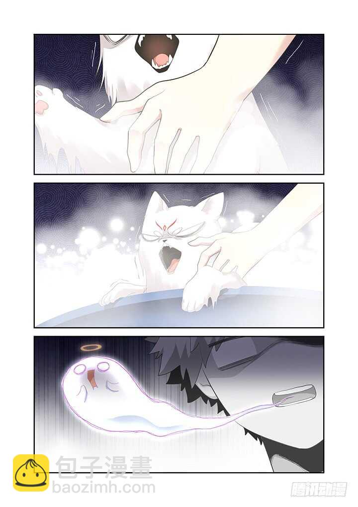 396.你好香啊-第416话