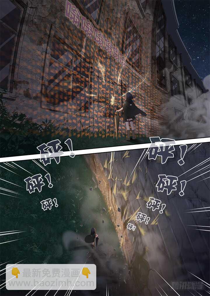 415.敲门-第436话