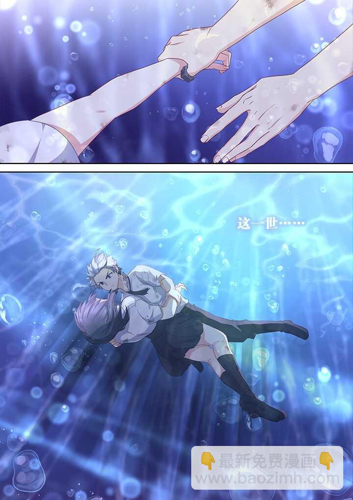 465.这一世-第486话