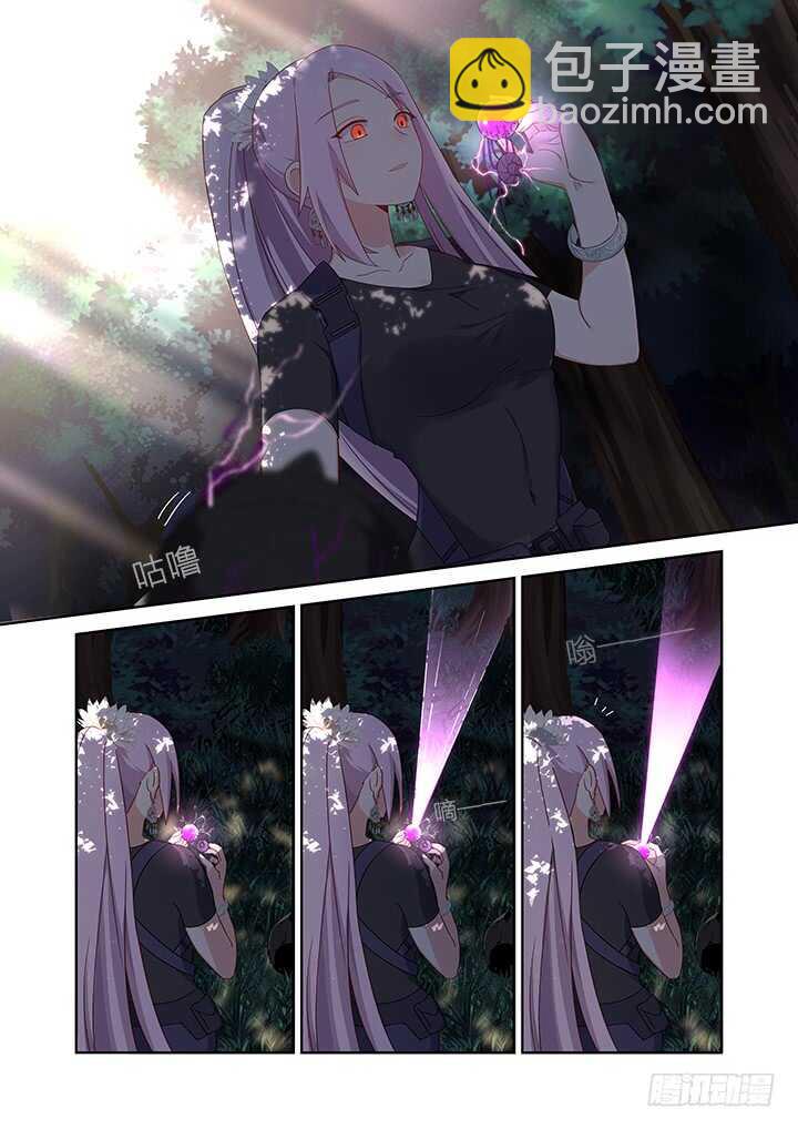 477.终结-第498话