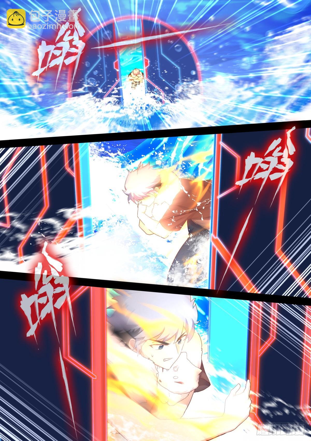 550.你听我狡辩-第572话