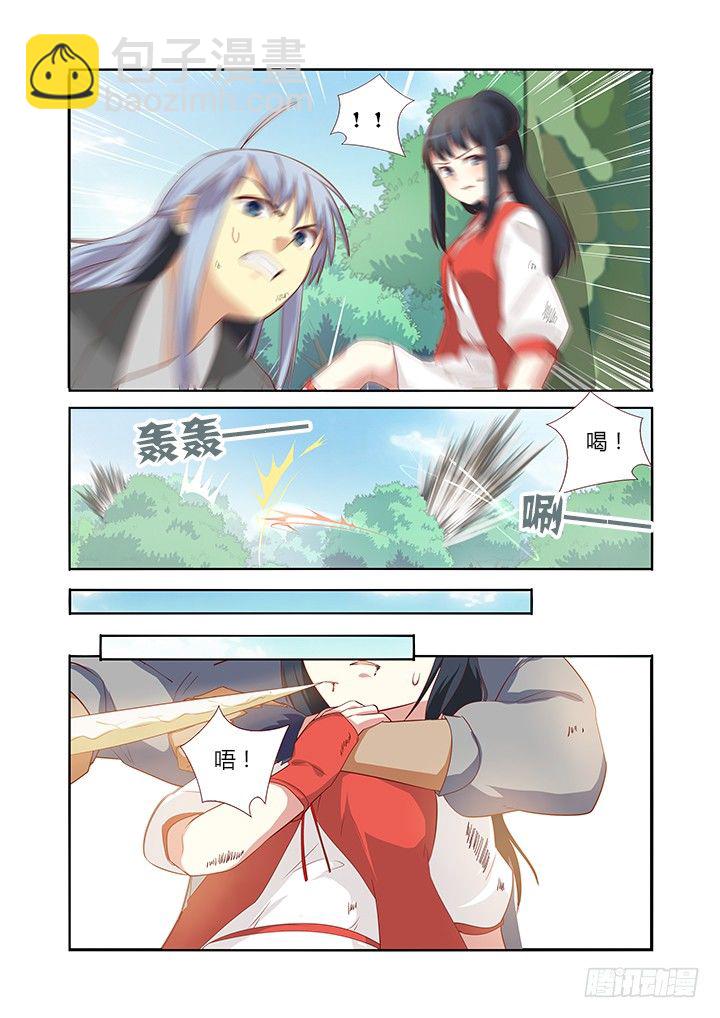 60.组合技-第60话