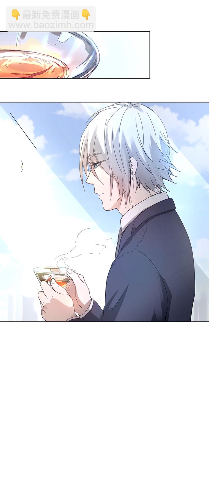 100 茶水和鱼干-第102话