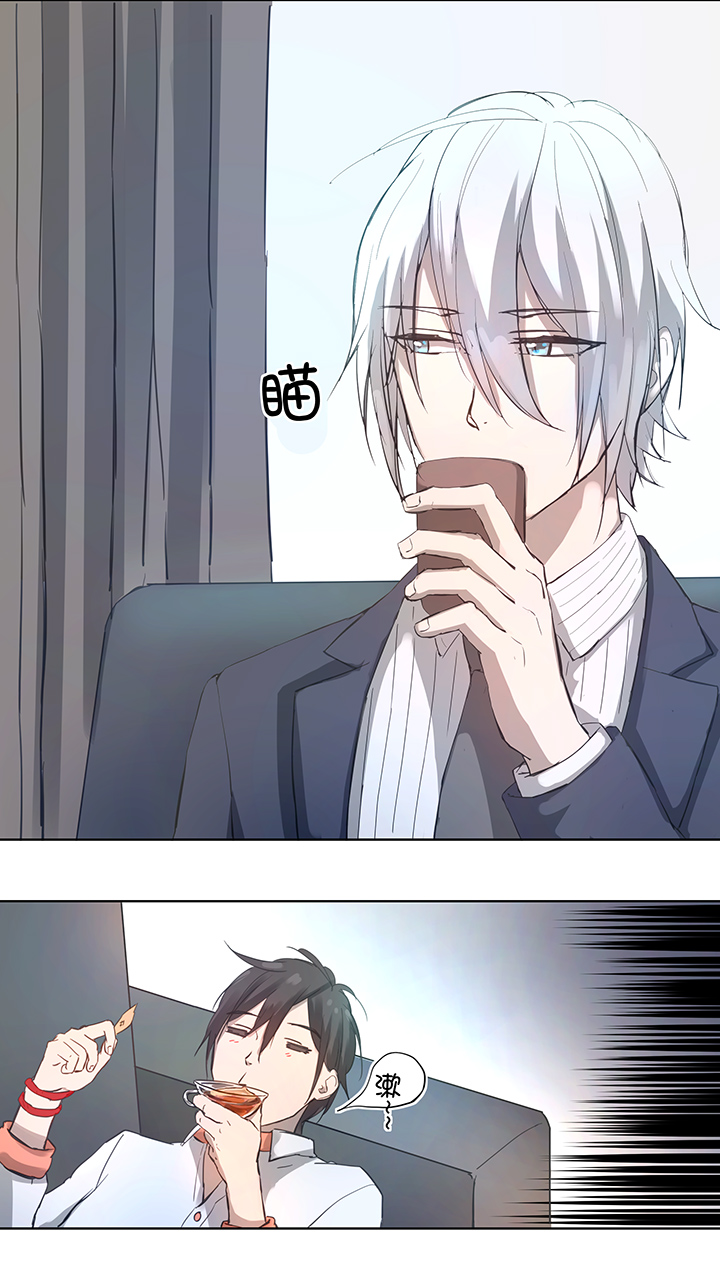 100 茶水和鱼干-第102话