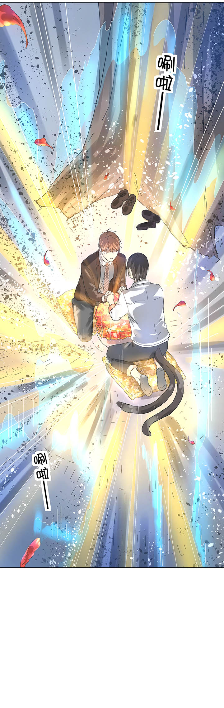 104 我愿意-第106话