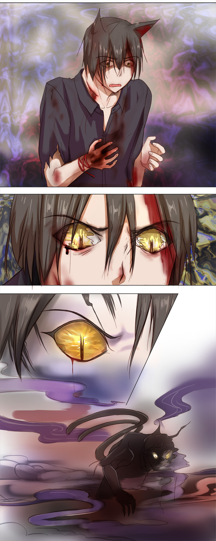 17 逸辰怎么了-第18话