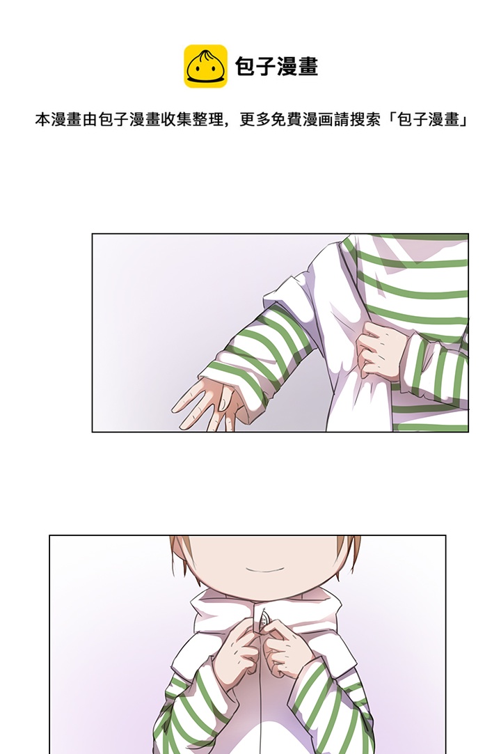 23 七年前的河灯-第24话