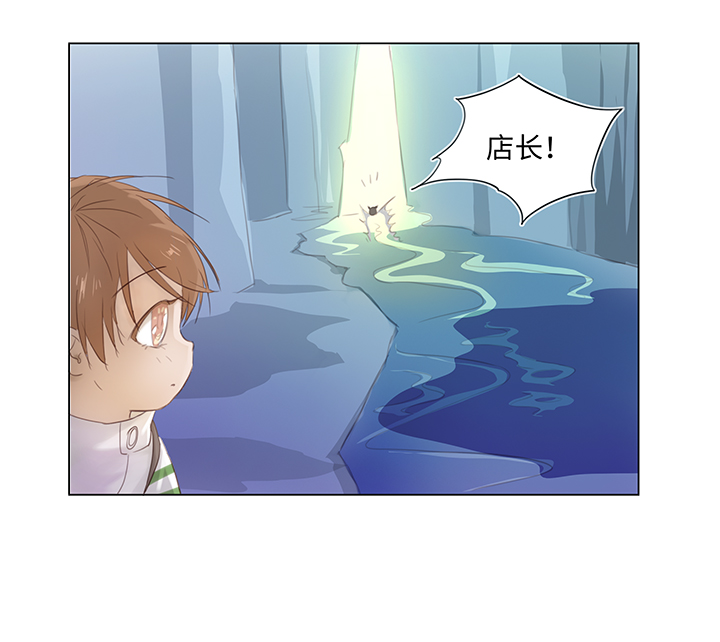 25 我的灯笼成精啦！-第26话