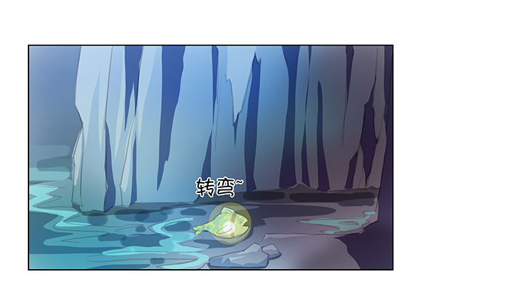 25 我的灯笼成精啦！-第26话