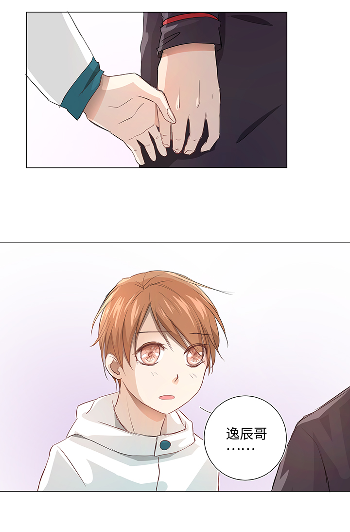 29 毕业礼物-第30话