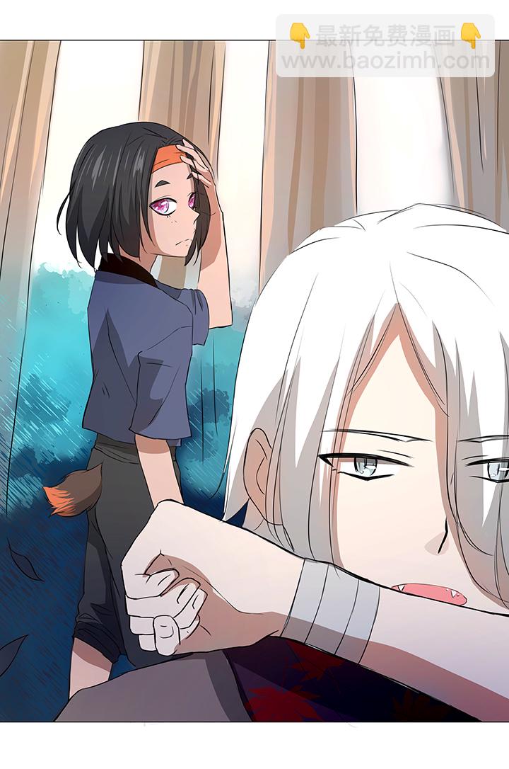 33 幻境之中-第34话