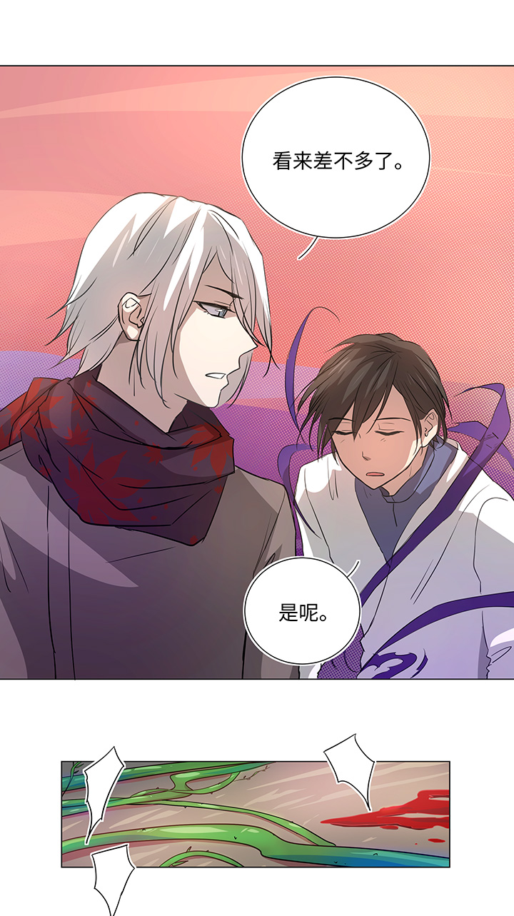 41 六十年前-第42话