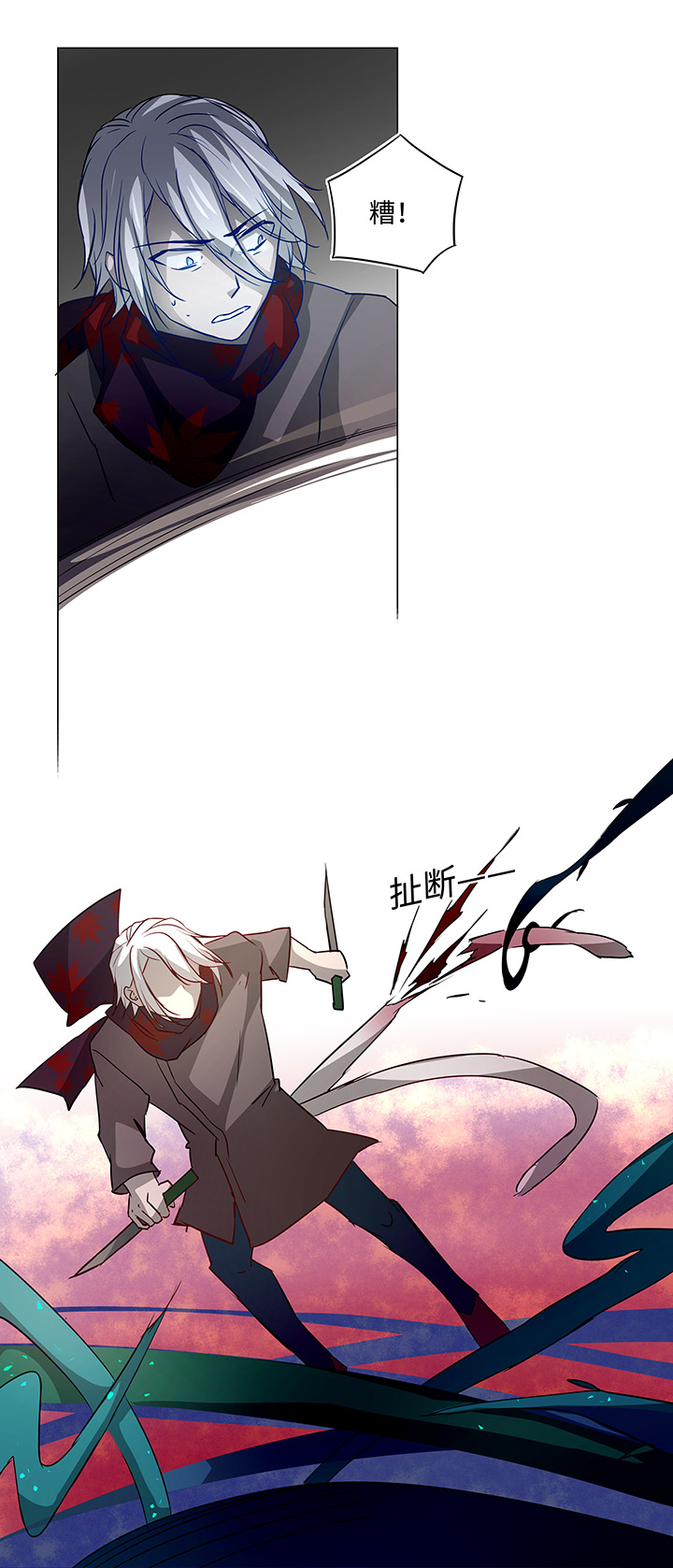 41 六十年前-第42话