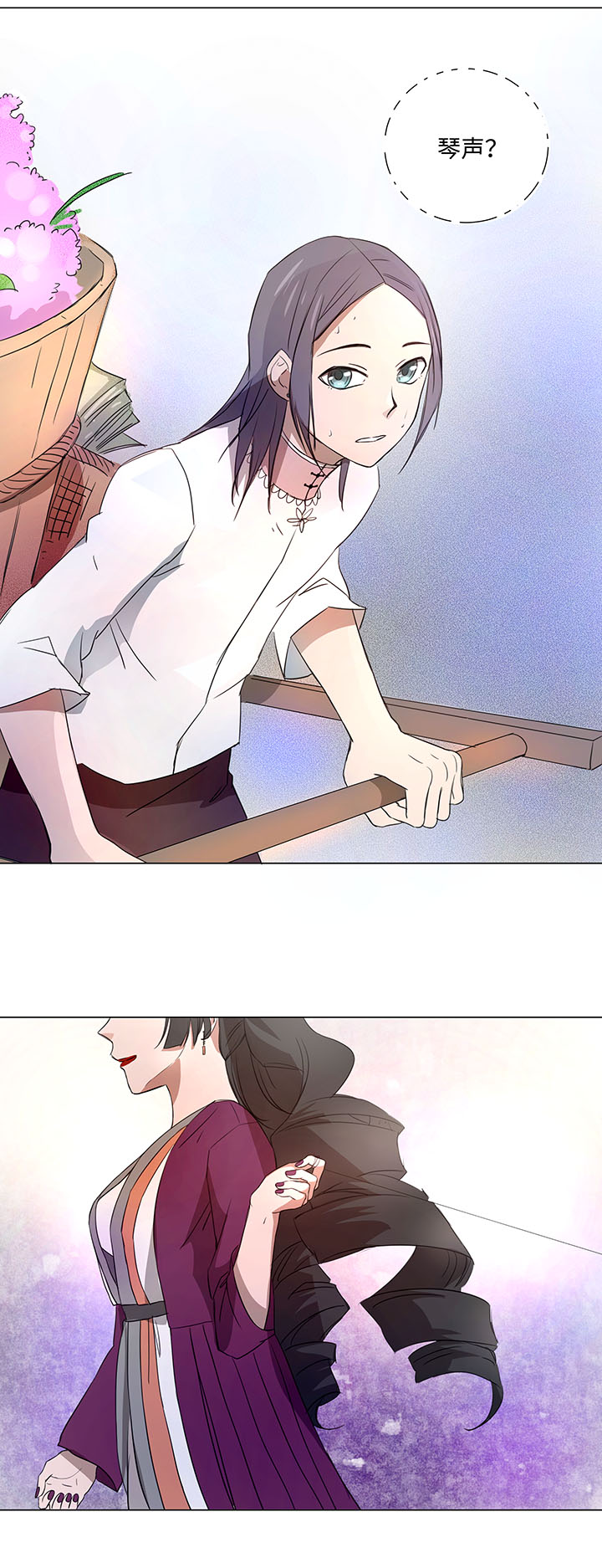 45 镇上的来客-第46话