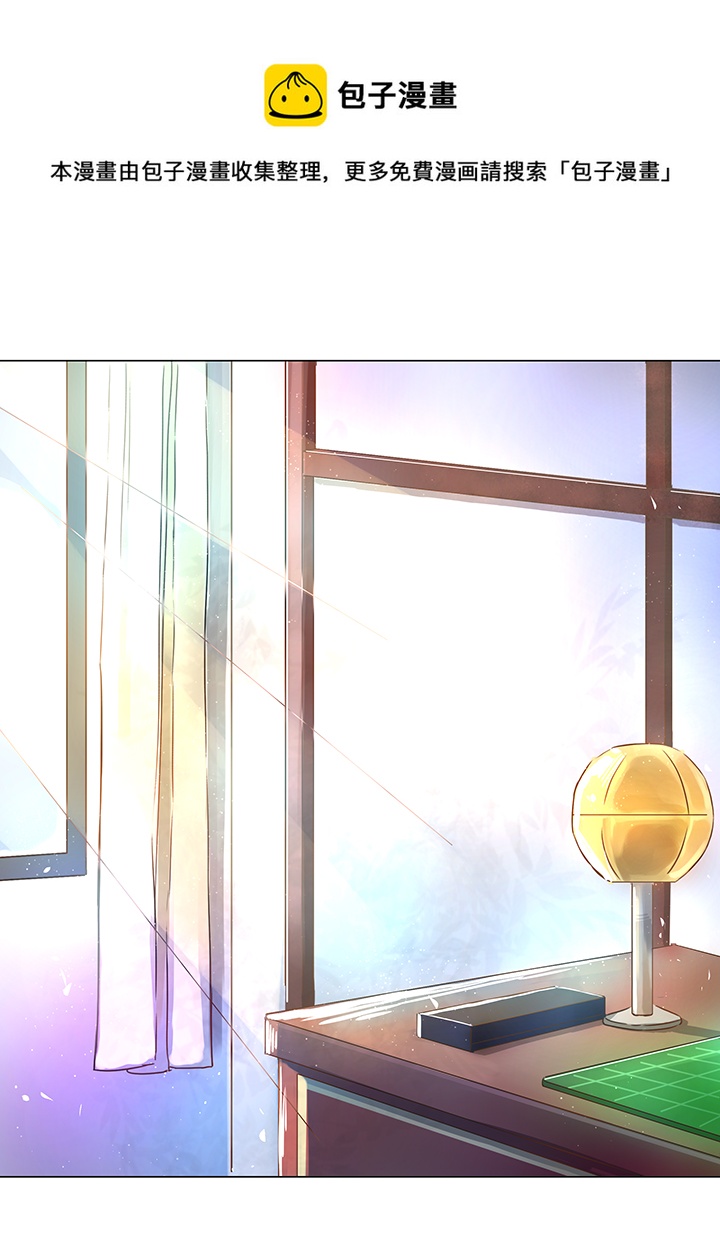 49 有点尴尬-第50话